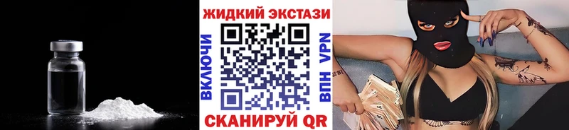 hydra сайт  Юрьевец  Бутират 99% 