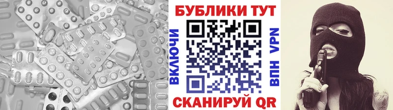 Экстази louis Vuitton  наркошоп  Юрьевец 