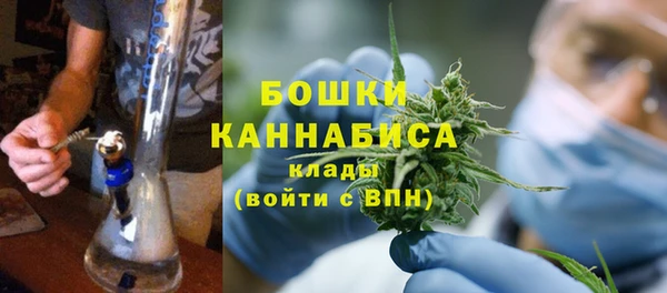 mdpv Алексеевка