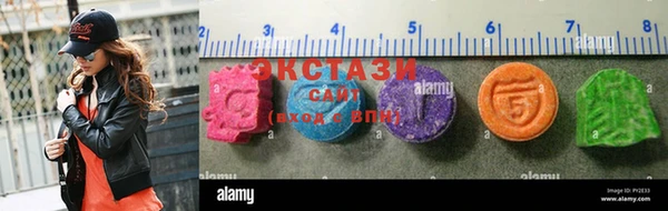 mdpv Алексеевка