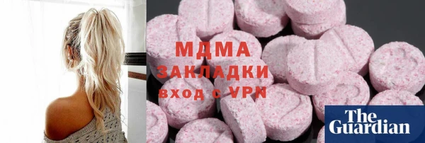 mdpv Алексеевка