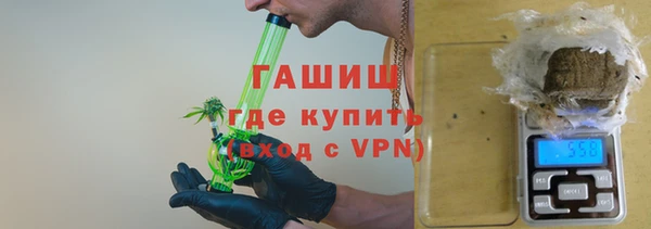 скорость mdpv Алзамай
