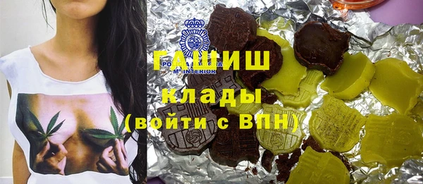 тгк Алексин