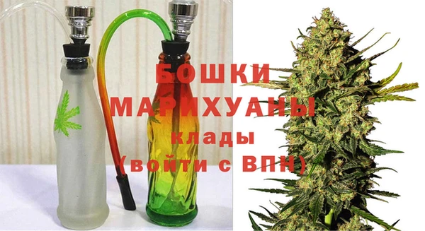 mdpv Алексеевка