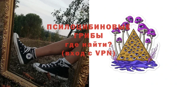 скорость mdpv Алзамай