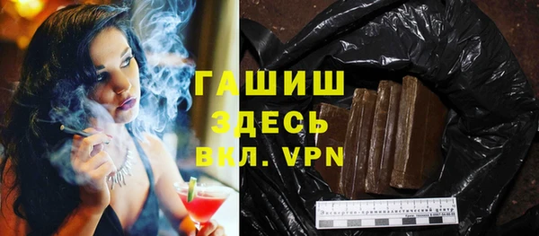скорость mdpv Алзамай