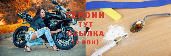 тгк Алексин
