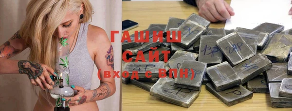 скорость mdpv Алзамай